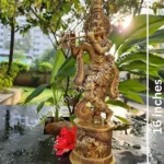 Shree Krishna 16 inch KRI-6