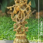Shree Krishna 15 inch KRI-2