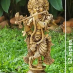 Shree Krishna 12 inch KRI-5
