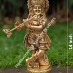 krishna, superfine new model, big round base
