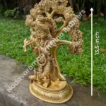 TREE KRISHNA
