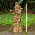Krishna, New Model, Medium Size, Super Fine