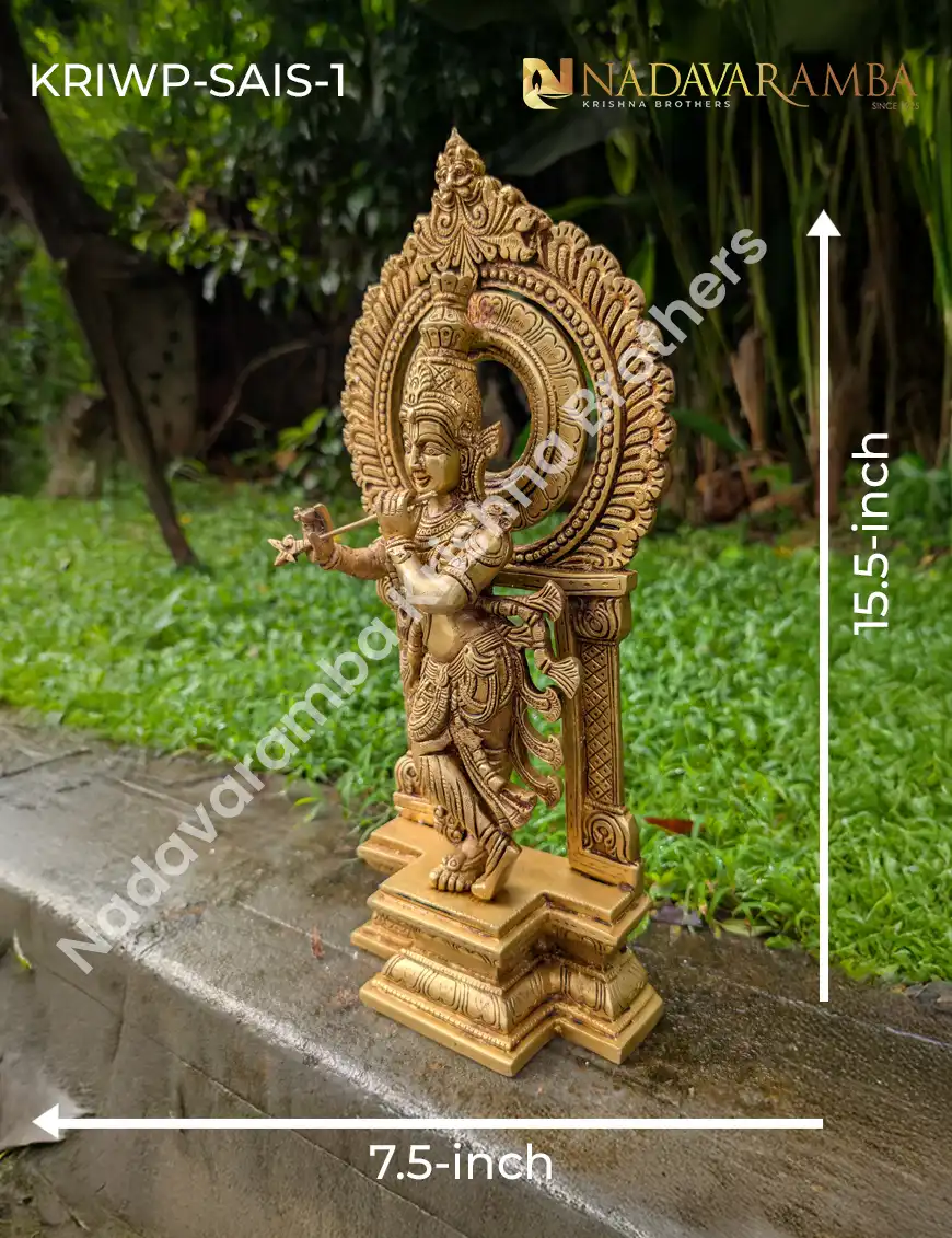 KRISHNA PRABHA-PEEDAM