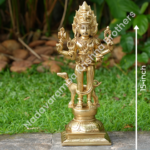 Bhairav