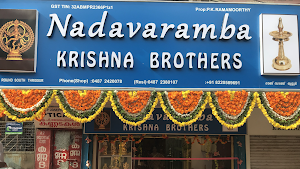 Nadavaramba Krishna Brothers place picture