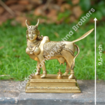 Kamadhenu