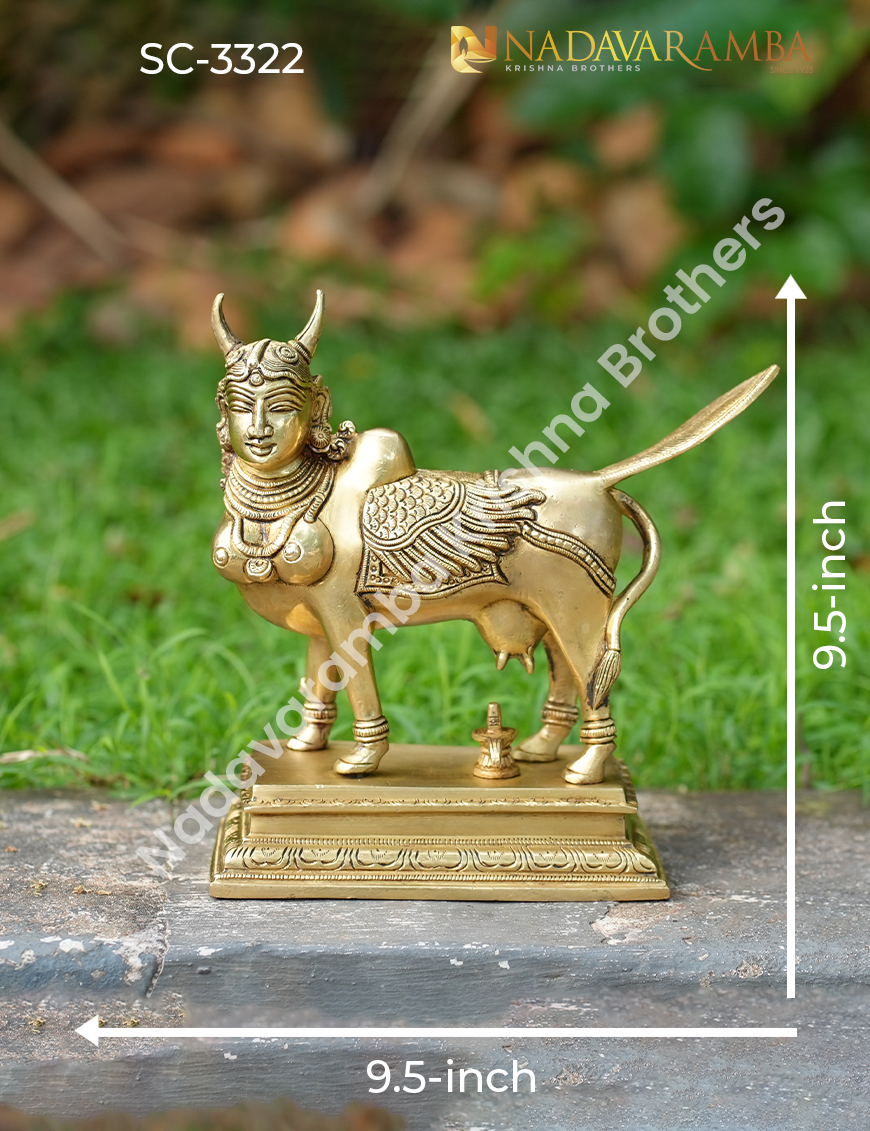 Kamadhenu