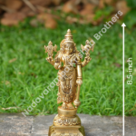 Kamal Vishnu