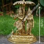 Radha Krishna under tree Rectangle base