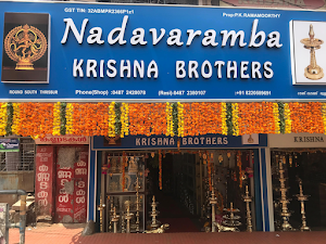 Nadavaramba Krishna Brothers place picture